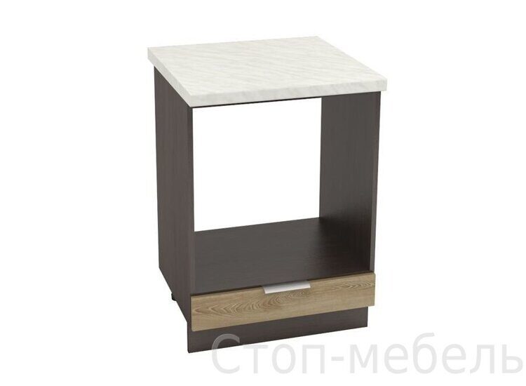 Модуль №45 ШНД 600